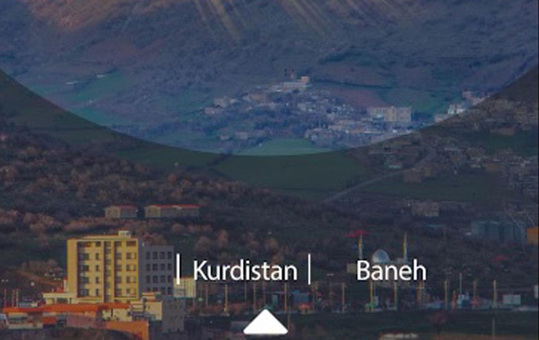 هتل داوینکو
